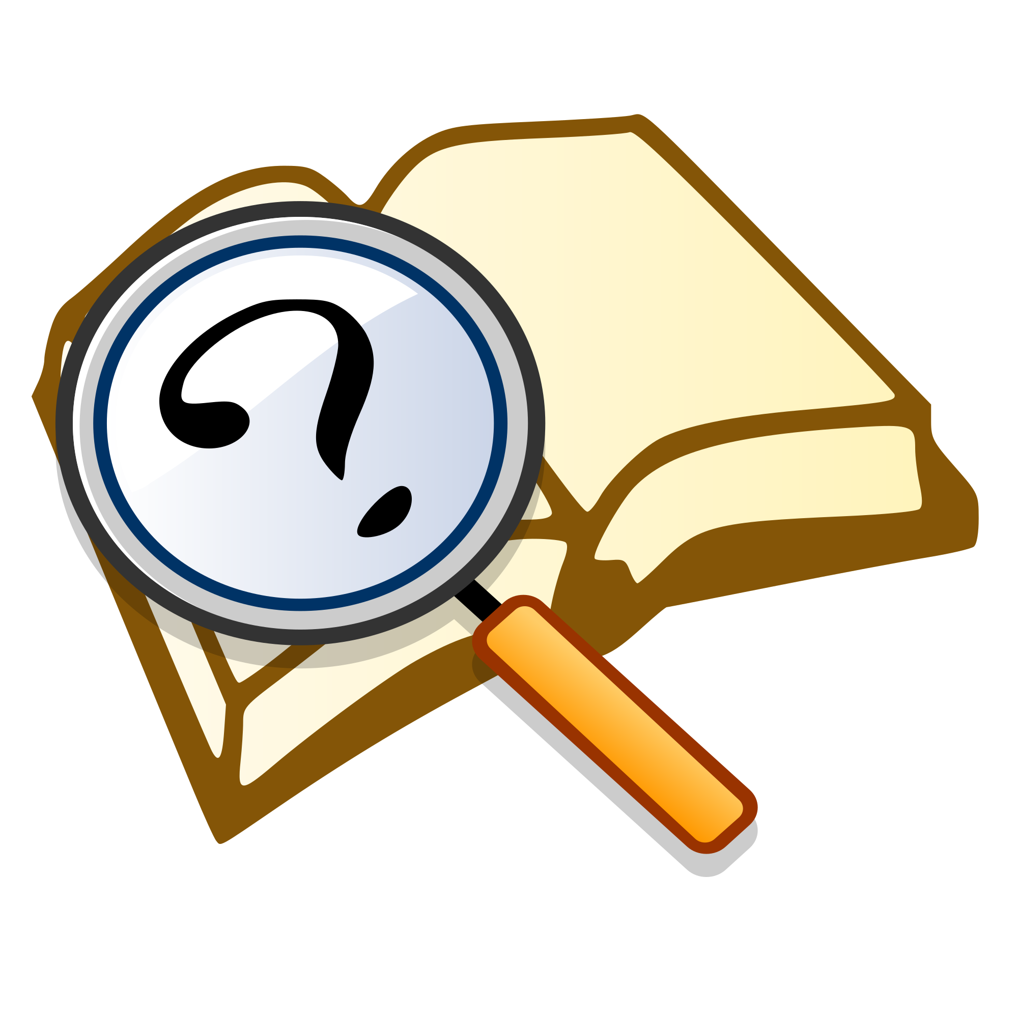 Question_book_magnify2.svg.png